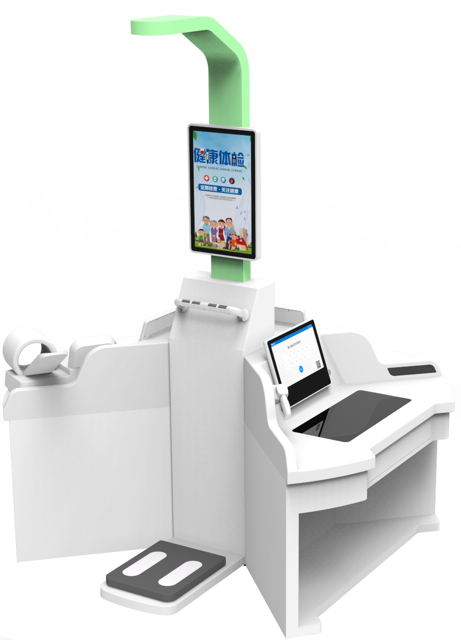 K7-健康體檢機