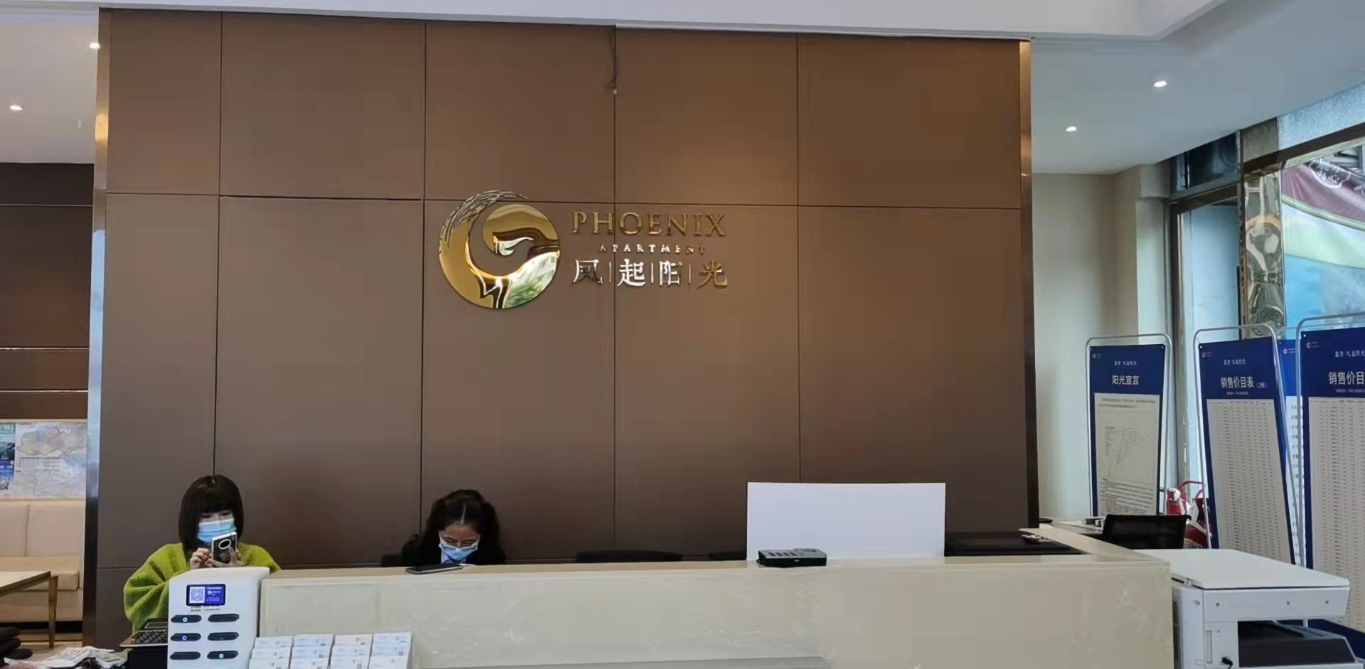 健康一體機(jī) 健康一體機(jī)