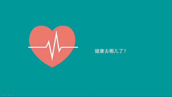 體檢多久做一次比較好？健康體檢隔多久做一次？