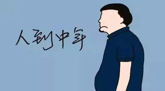 拒絕油膩男!男性健康養生保顏的小方法! 拒絕油膩男!男性健康養生保顏的小方法!