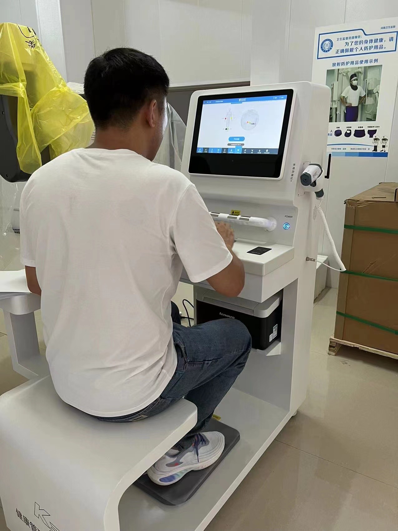 看病難，看病貴，不如不看病！健康管理，健康一體!！