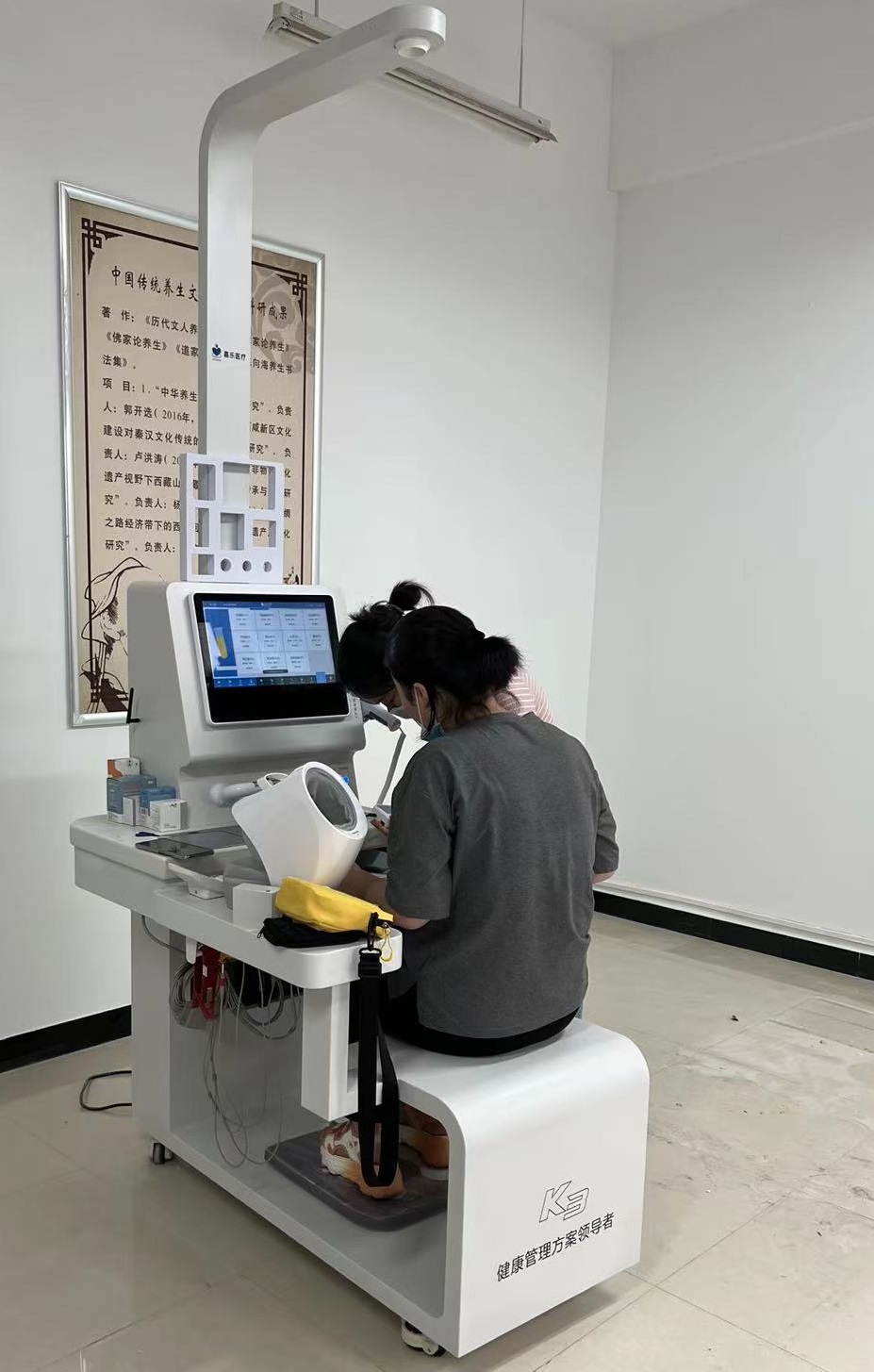 看病難，看病貴，不如不看??！健康管理，健康一體!！