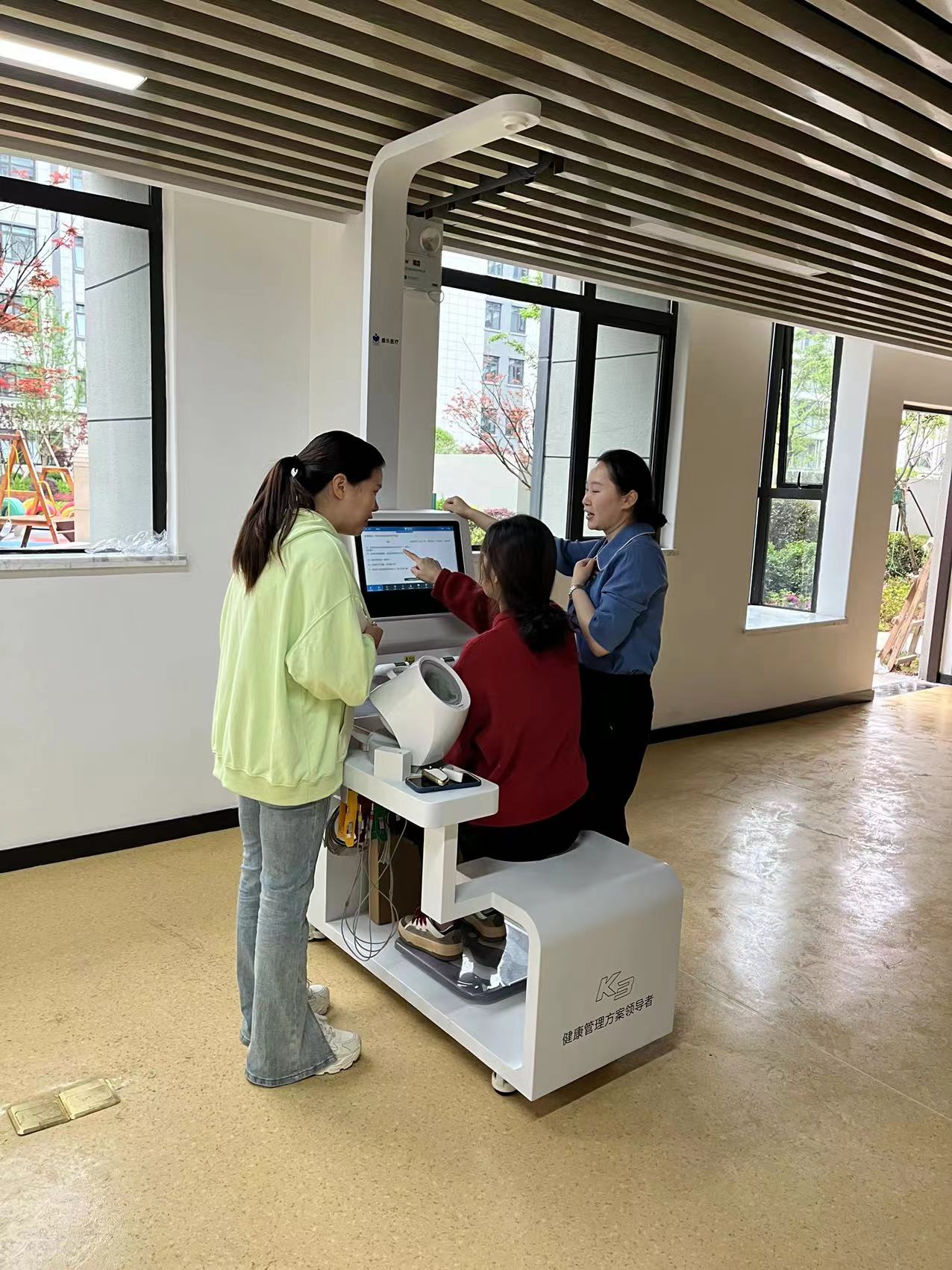 什么是健康體檢一體機?智能健康體檢一體機介紹! 什么是健康體檢一體機?智能健康體檢一體機介紹!