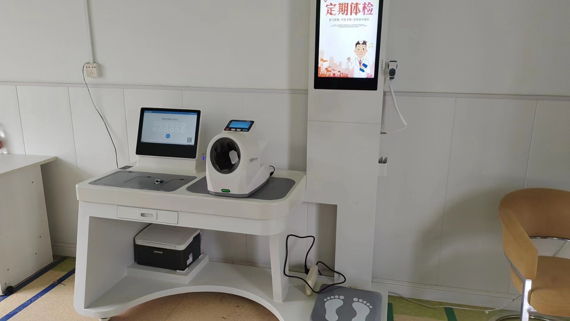 社區健康體檢一般會檢測哪些功能? 社區健康體檢一般會檢測哪些功能?