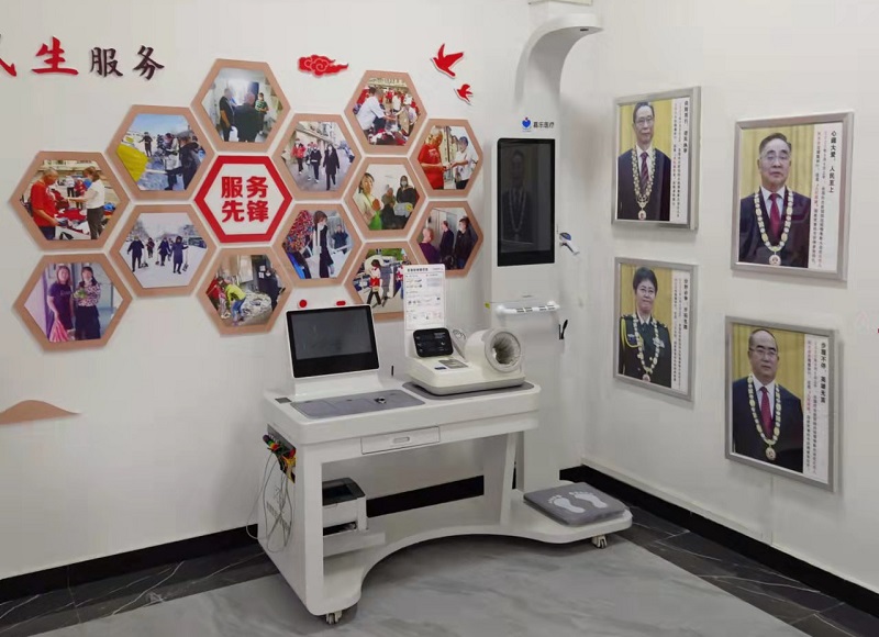 慢病管理一體機(jī)是什么？是如何管理慢性疾病的？