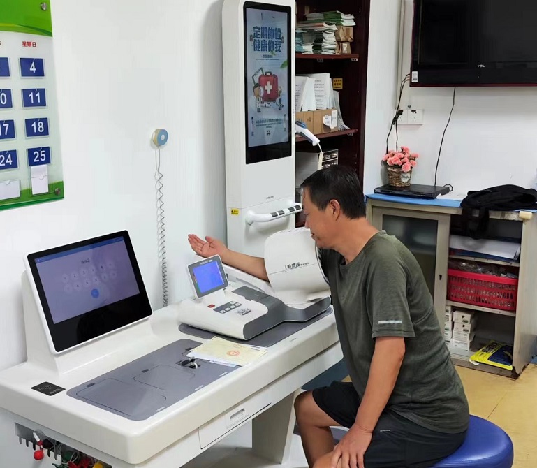 健康一體機目前支持幾種聯(lián)網(wǎng)方式？