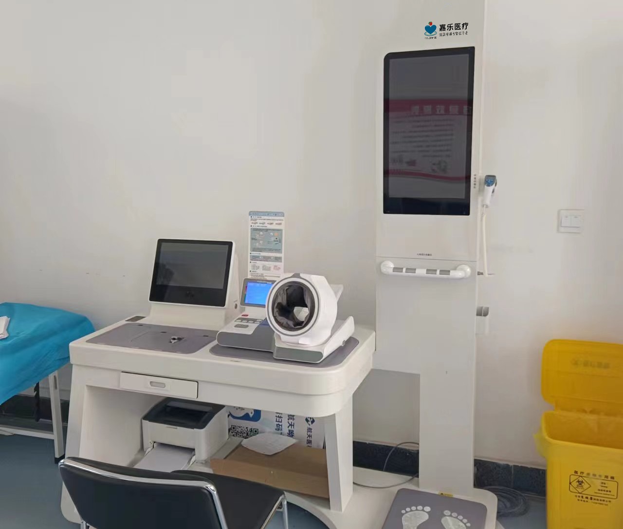 全智能身體檢測儀是什么?智能身體檢測儀簡單介紹 全智能身體檢測儀是什么?智能身體檢測儀簡單介紹