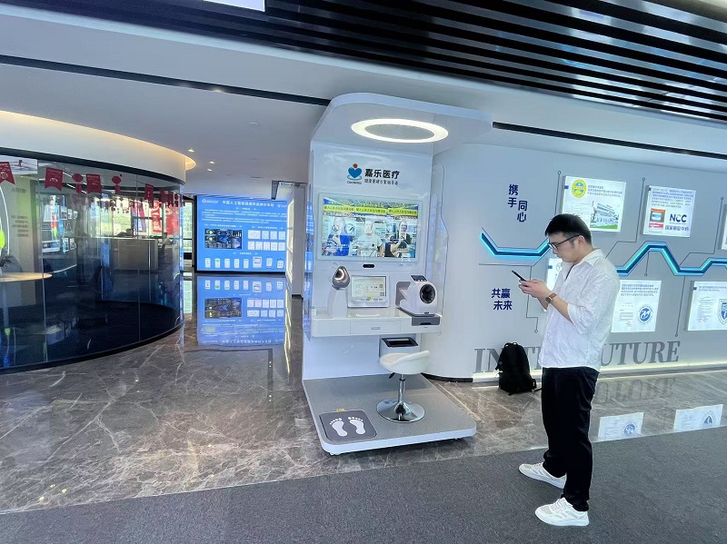 嘉樂醫(yī)療：智慧醫(yī)療領(lǐng)軍者，開啟慢病管理新范式