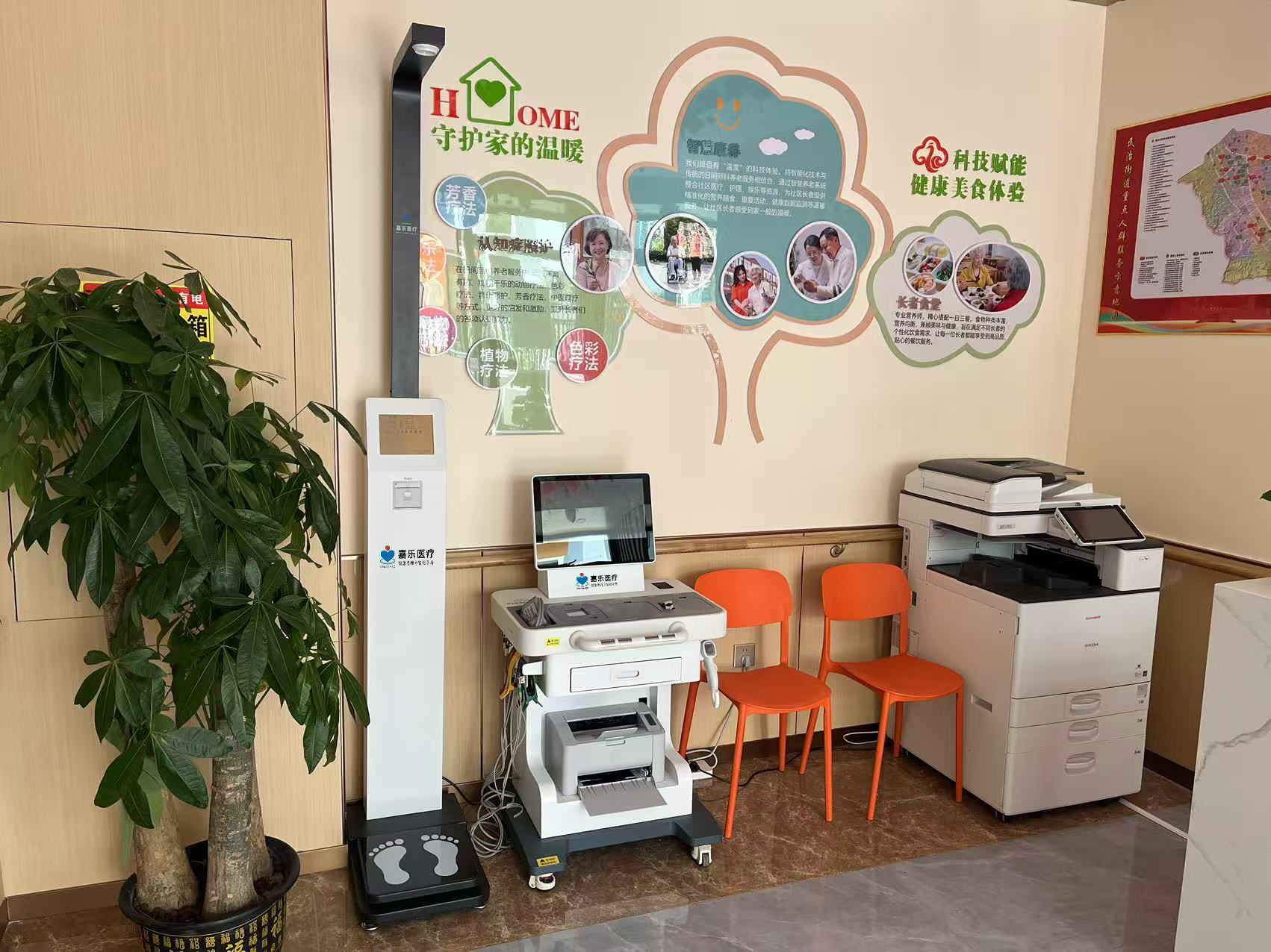 健康監測醫療儀器有哪些？一文了解健康守護利器