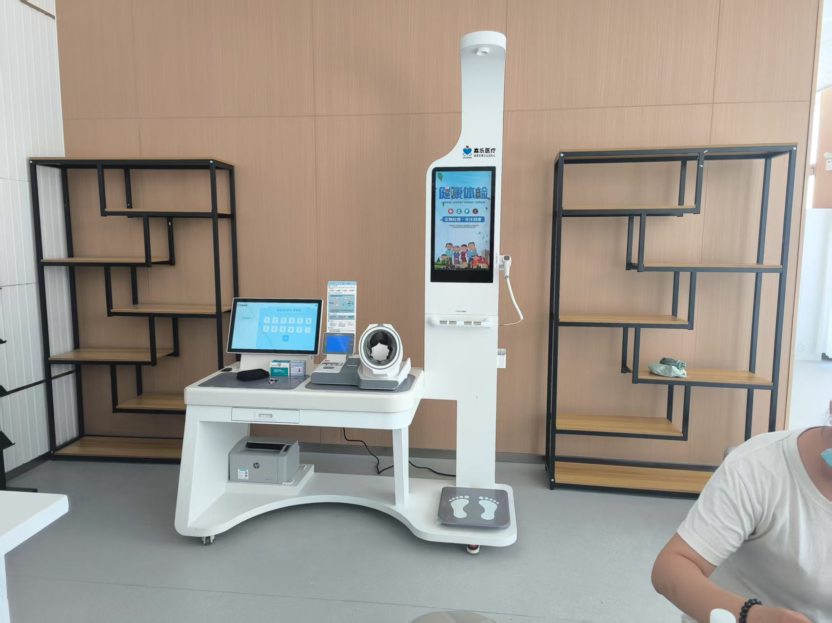 建設健康小屋需要什么資質？健康小屋資質需求介紹