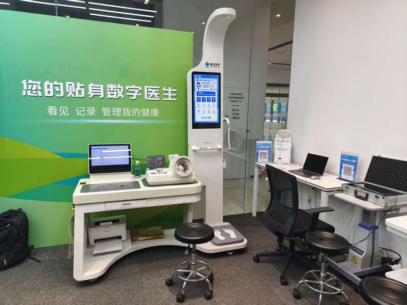 健康驛站該配啥設(shè)備？這份清單超實(shí)用，體檢一體機(jī)是核心！