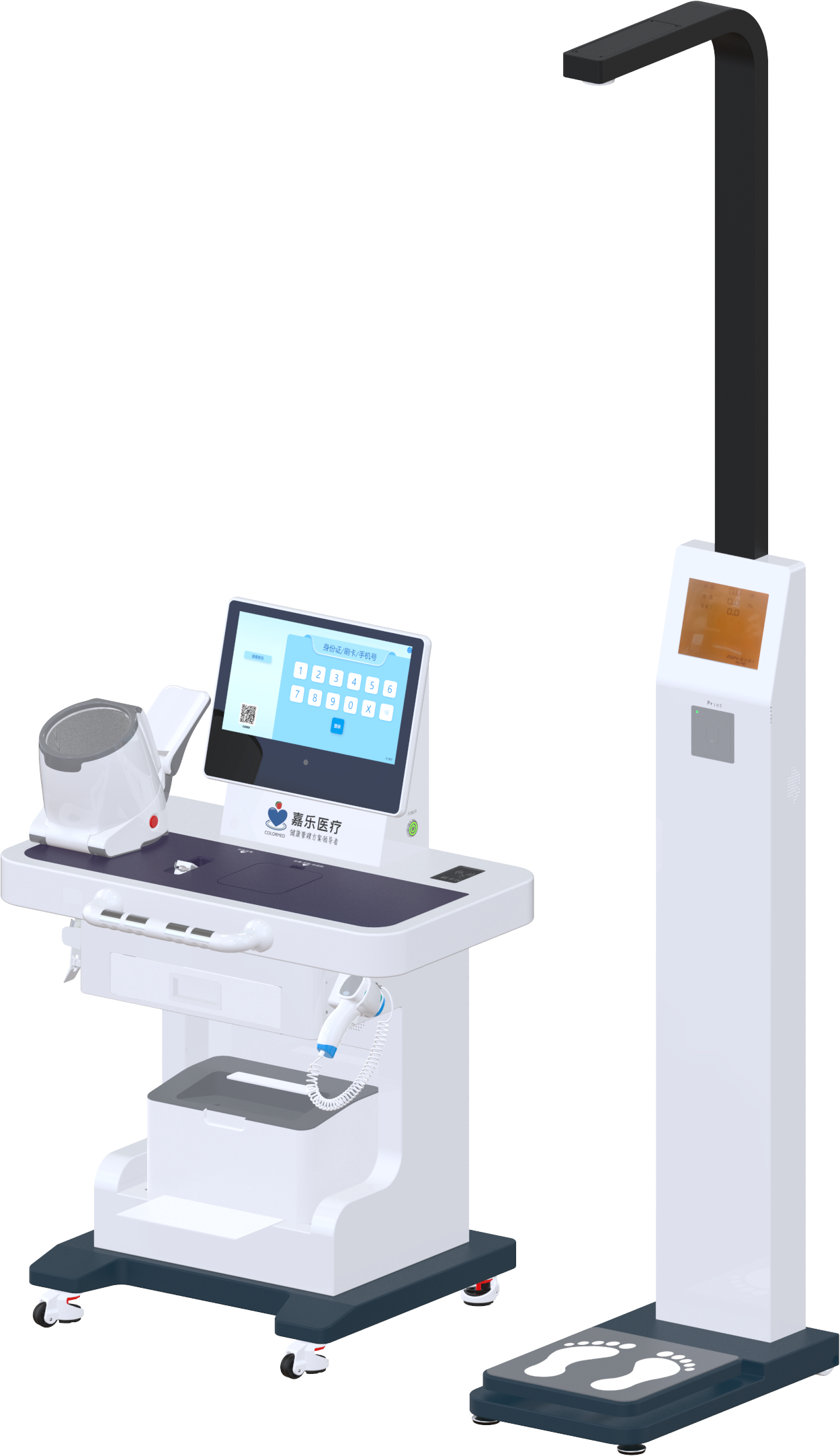 K2-B-健康體檢機