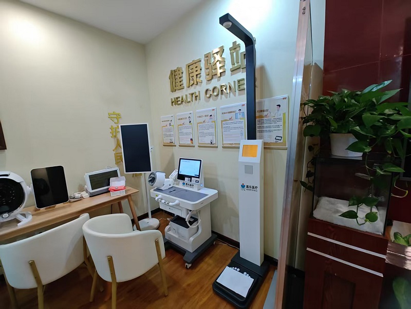 公衛醫療健康信息工作站是什么？一文看懂它的作用