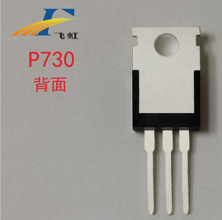 高壓h橋pwm馬達(dá)驅(qū)動mos管