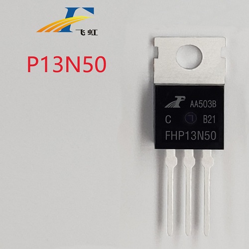 500W逆變器后級電路TK12A50DMOS管