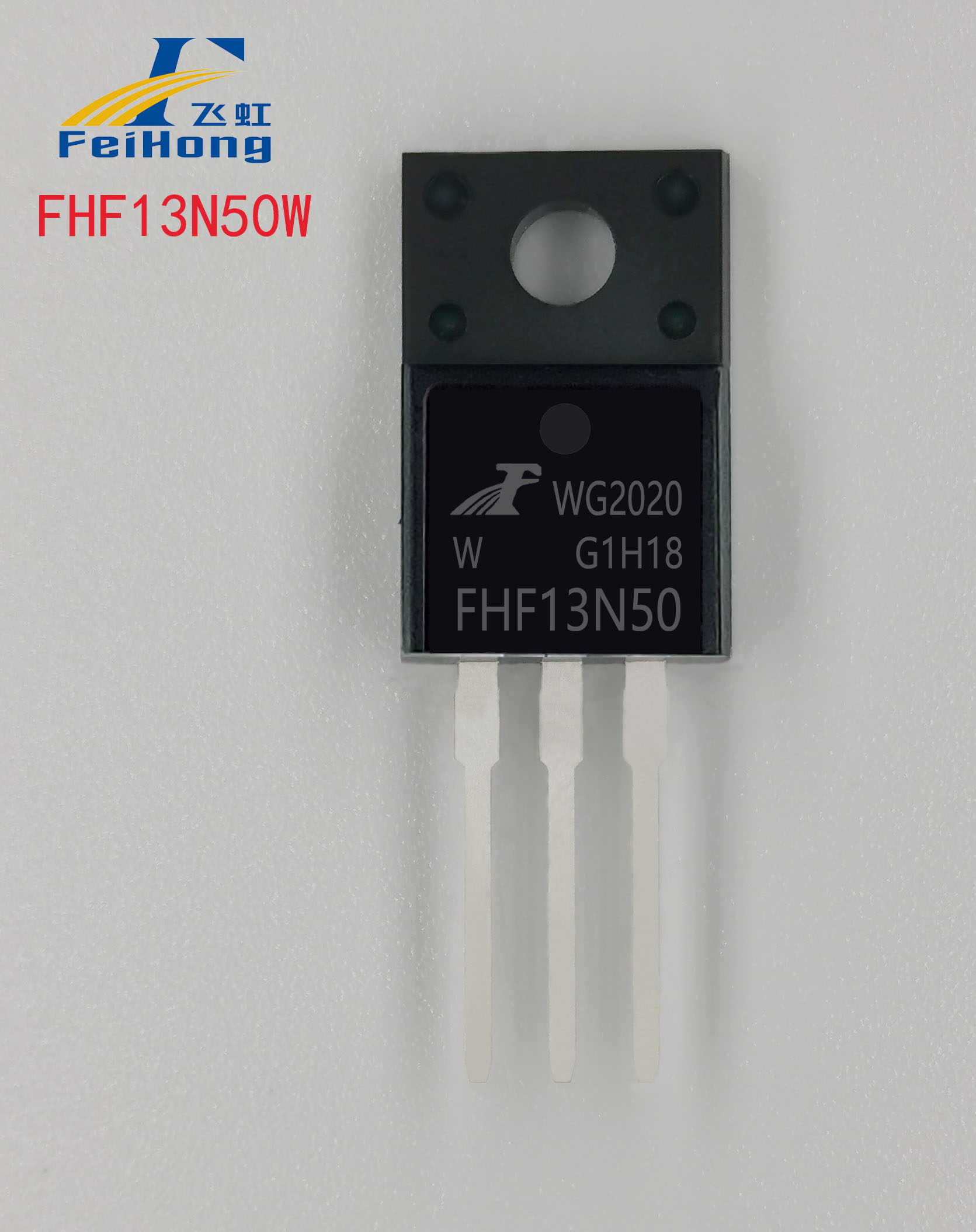 代換13N50參數型號