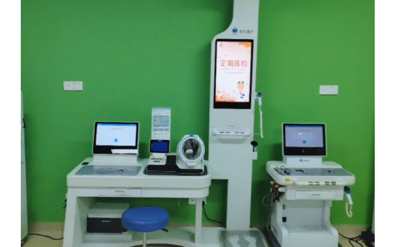 健康一體機(jī)，讓健康管理更輕松，遠(yuǎn)離亞健康